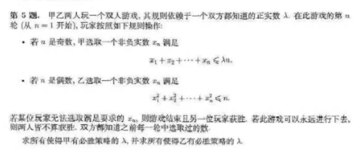 实测在DeepSeek-V4上烧1000万token，我发现了3个惊喜和1个意外