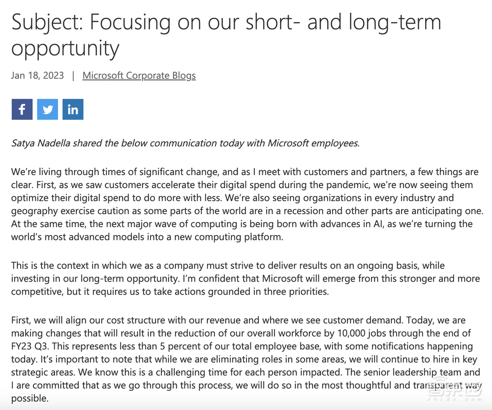 突发！微软解散工业元宇宙团队，上百人全开，创始人也被裁了