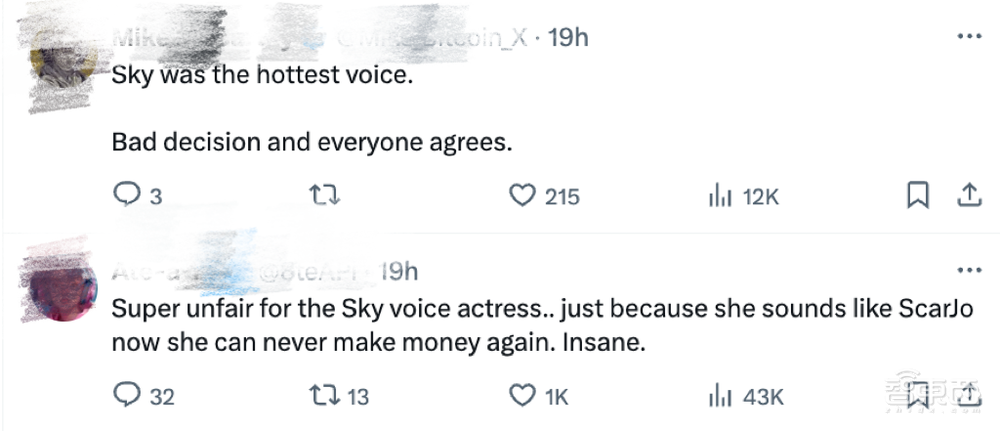 OpenAI又惹大麻烦!剽窃寡姐声音被控诉,不答应就抄