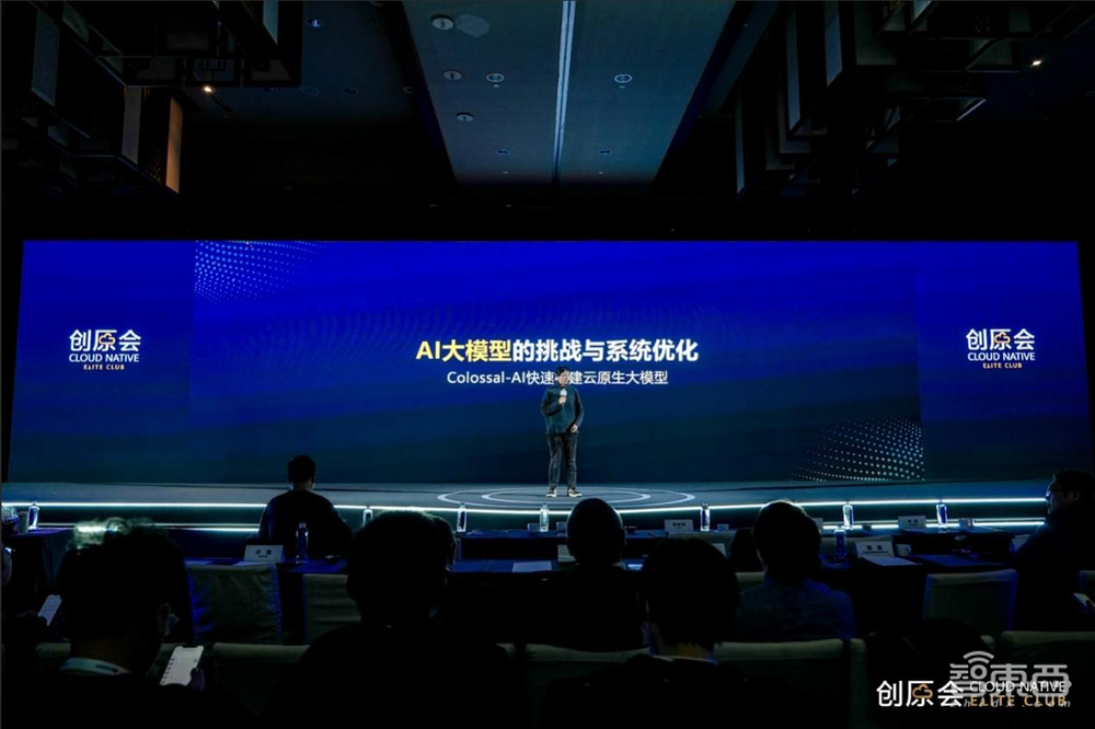 释放昇腾澎湃算力!潞晨联合华为推出ColossalAI Platform云平台,大模型时代的秘密武器