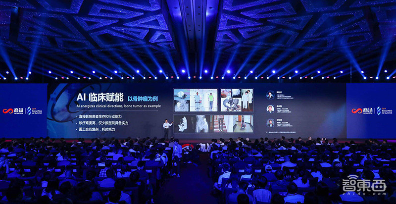 商汤打响AI落地战!连推11款产品,亮出迷你自动驾驶车