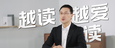 從“泳池隱喻”到“全新屏幕比例”，何剛解讀華為Pura新機(jī)體驗(yàn)優(yōu)勢(shì)