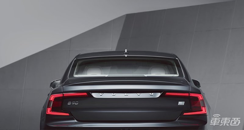 沃尔沃新款S90上市 全系搭载混动系统,还能实现L2