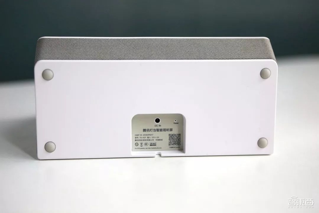 腾讯叮当智能屏发布!超远语音识别,智能音箱上的视听盛宴!