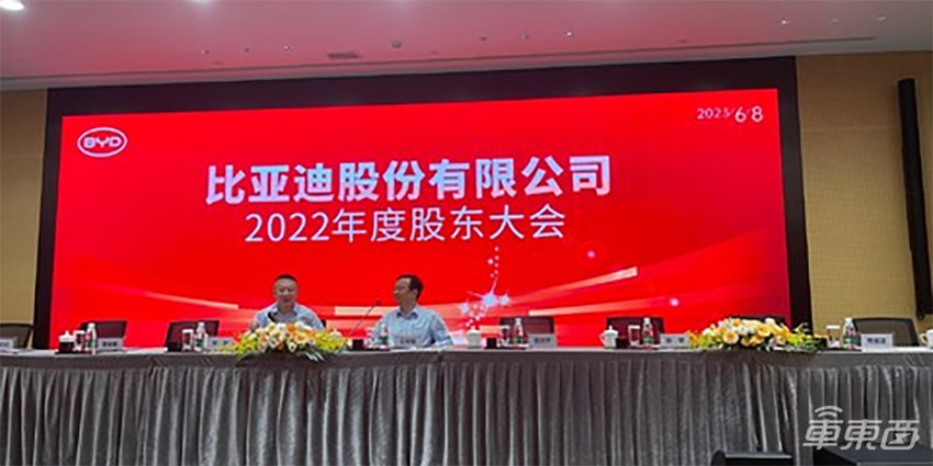 王传福放狠话：比亚迪不怕价格战，3到5年内市场份额会更高