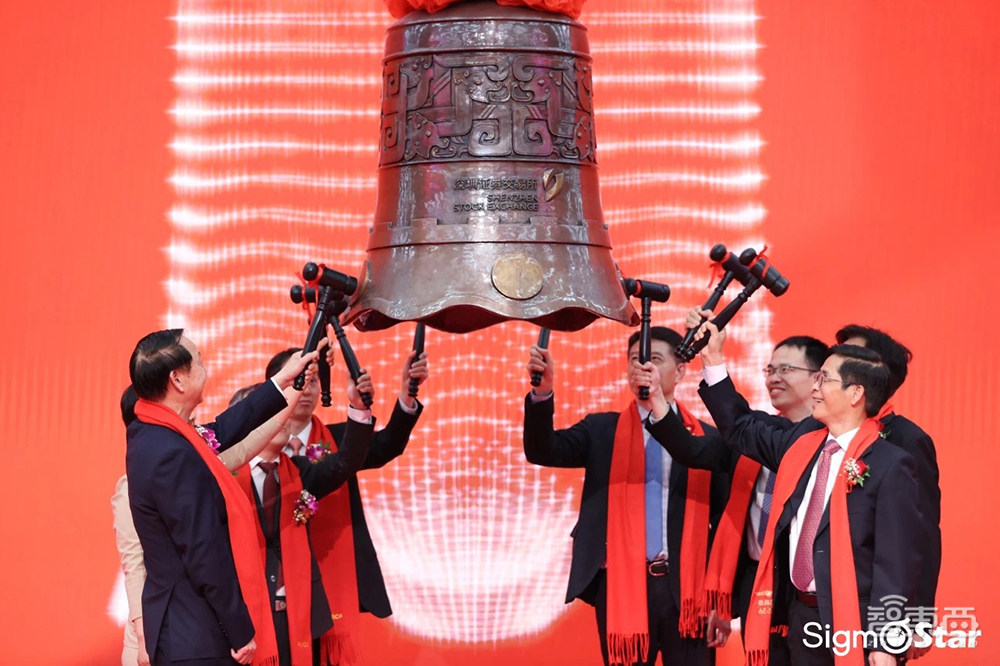 厦门冲出一家AI芯片IPO!4年净赚17亿,斩获全球第一