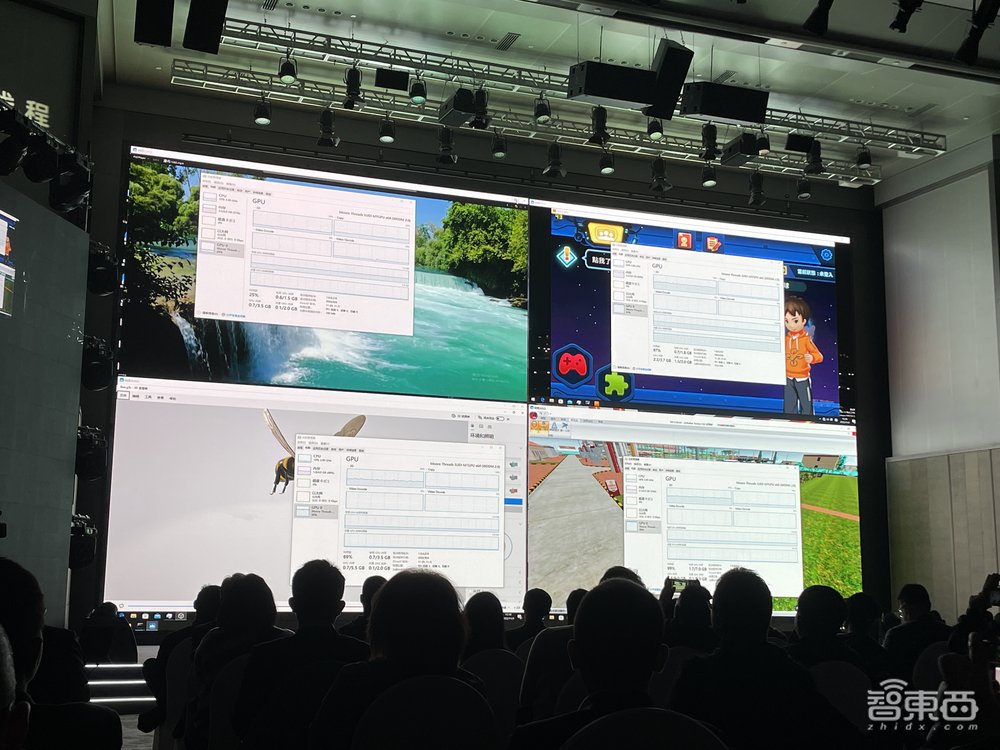摩尔线程推首款国潮游戏显卡、服务器GPU计算卡！还有中国首个元宇宙平台MTVERSE