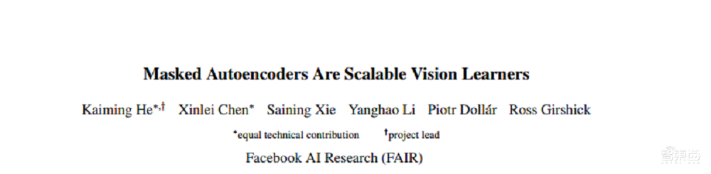 Meta让AI视频计算成本暴降95%,图片遮住一半AI也能猜出原图