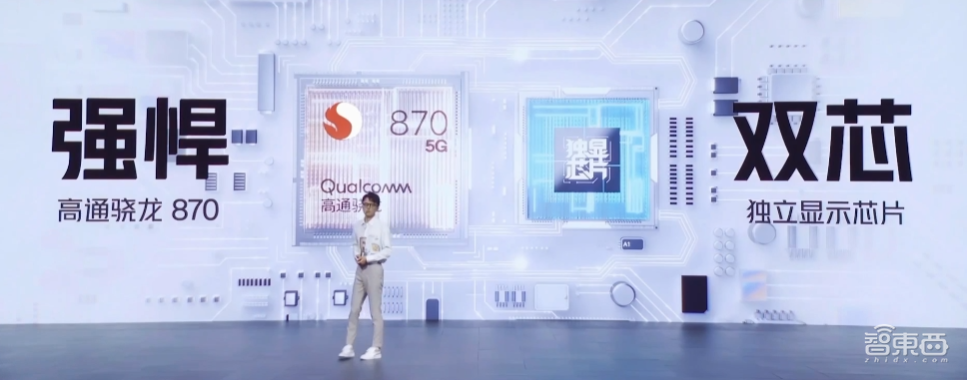 给手机加块“显卡”?换一种思路死磕性能,iQOO Neo5 2499元起