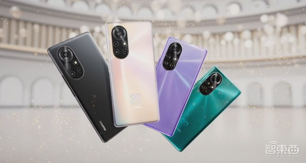 华为两小时狂甩八款新品,麒麟985再战!nova 8 Pro坐稳4000档