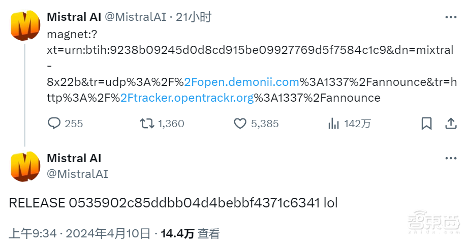 法国版OpenAI杀疯了!1760亿参数MoE登开源榜首,3张A100显卡可跑,杨立昆转发“逆天”评论
