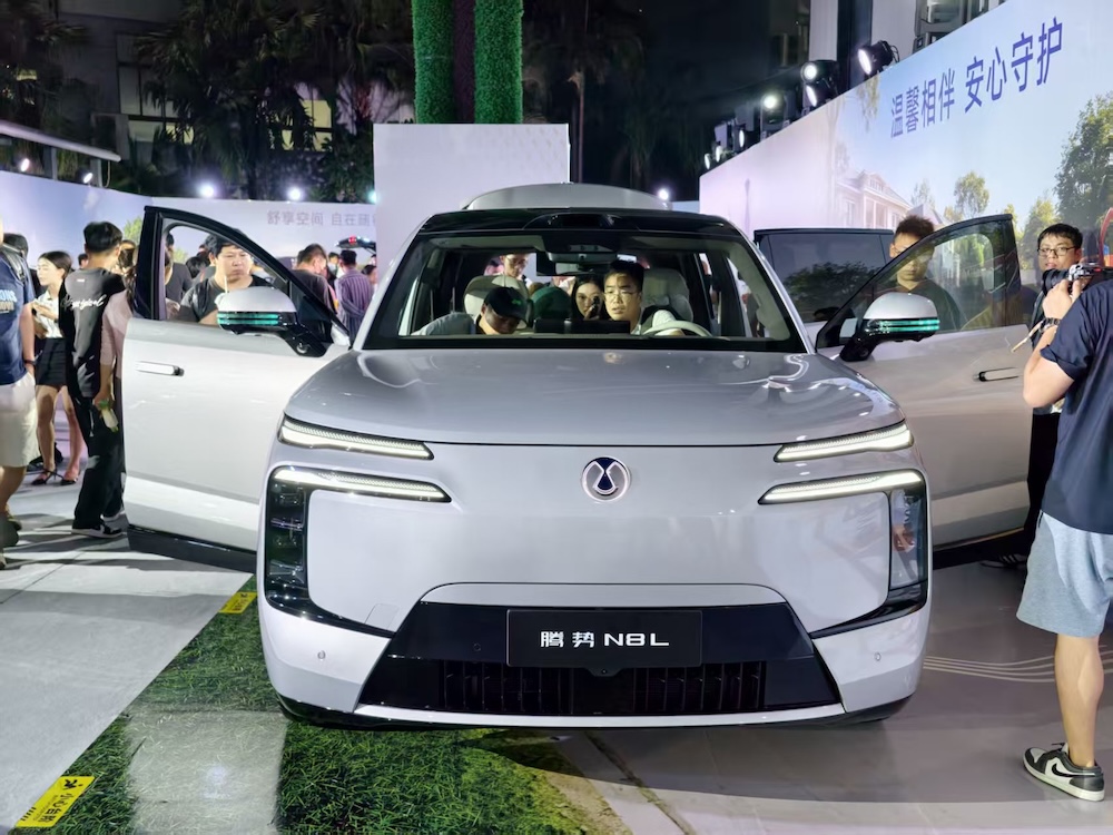 比亚迪高端车“下饺子”！腾势新车预售31.98万起，杀入大六座SUV市场