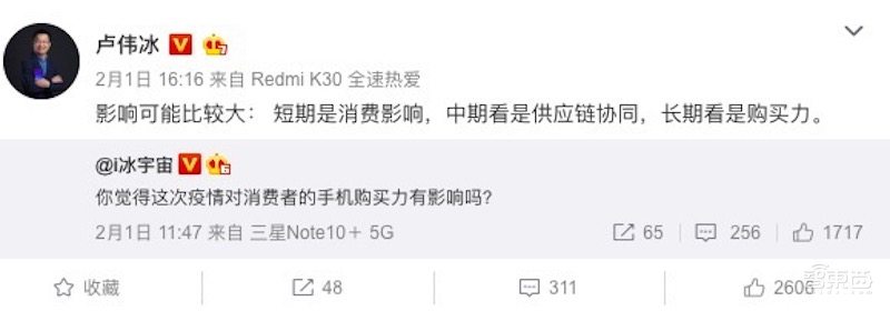 艰难的复工！手机产业恐慌加剧，苹果概念股暴跌