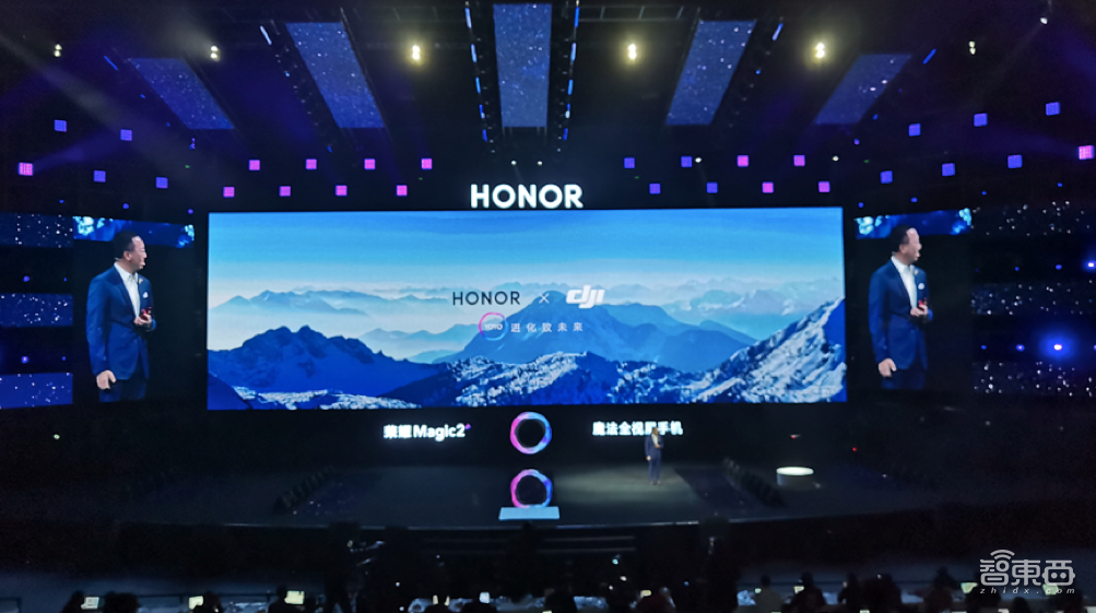 解读智慧生命体YOYO三层能力!荣耀Magic2场景延伸赋能未来