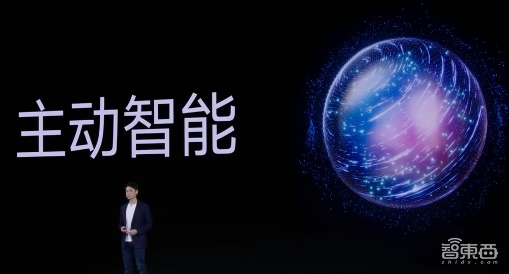 手机大模型之战,只差苹果了