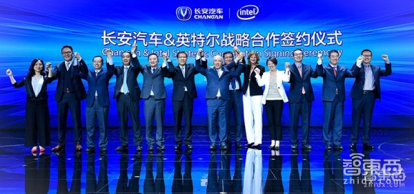 智东西晚报:百度宣布开放自动驾驶平台 特斯拉工人要罢工Model3面压力