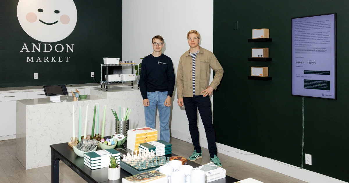 救命!我的老板是个AI,它正通过摄像头看我玩手机