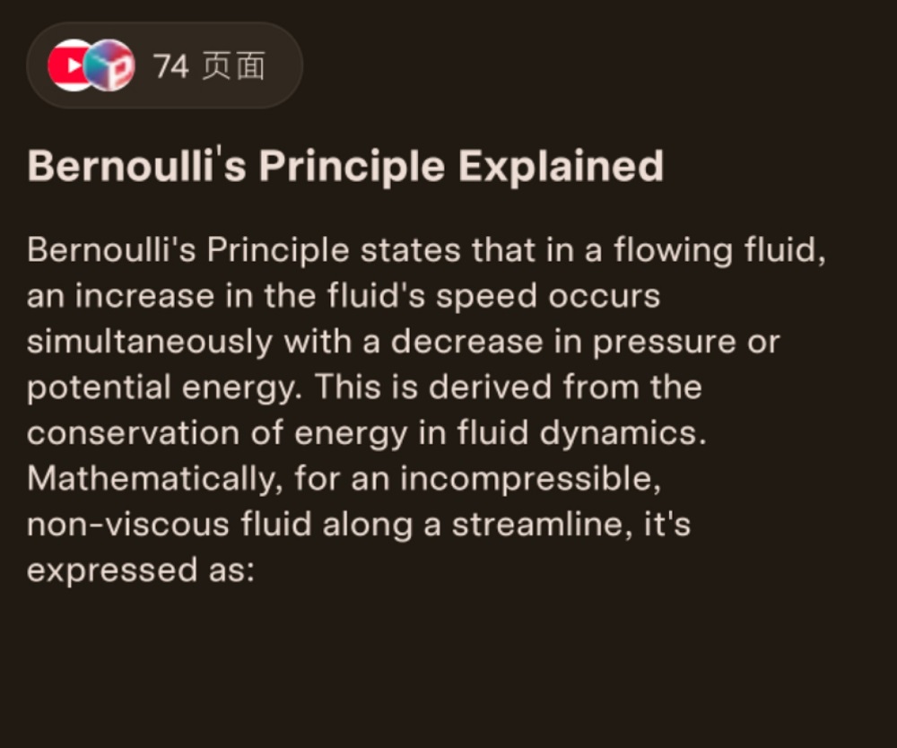 马斯克xAI官宣：Grok 4向全球所有用户免费开放！