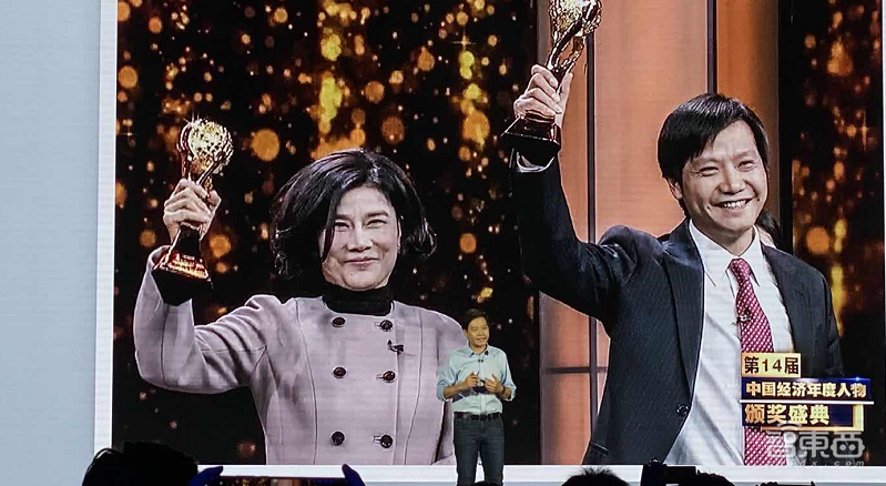 雷军两小时演讲精华:造芯未死,“超大杯”致敬1999,启动重新创业!