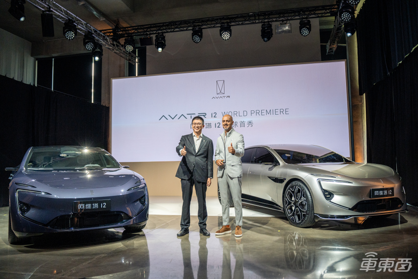 阿维塔12慕尼黑车展亮相：取消后车窗，电子后视镜上车