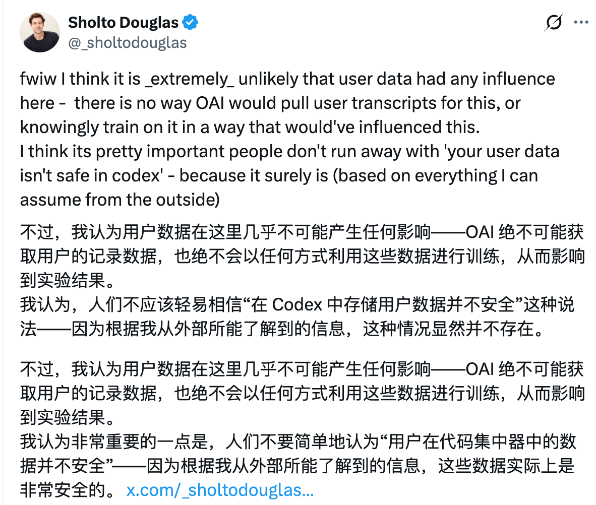 比GPT-6 Astra强!OpenAI新模型破解90年数学难题,遭纽约大学教授炮轰剽窃