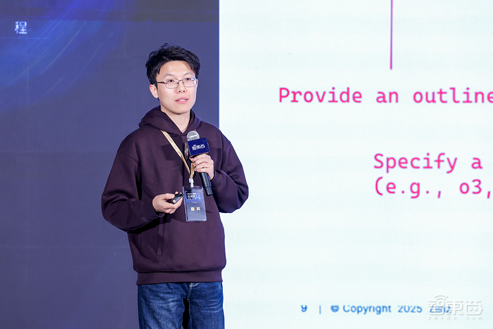 万字回顾中国生成式AI大会!50+大咖演讲精华干货爆棚,来没来都值得收藏