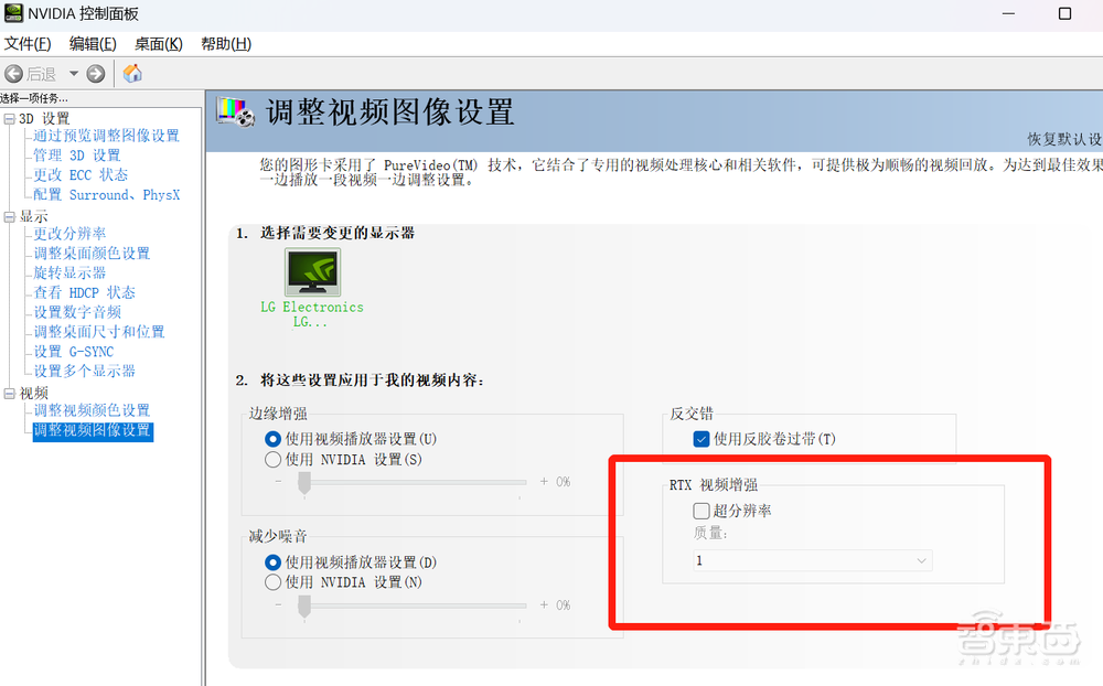 AI作画火爆全球背后，英伟达凭AI技术再占先机