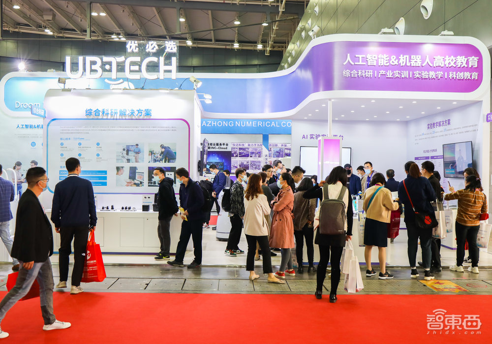 人工智能、机器人等新工科“大火”，看企业如何赋能高校教育