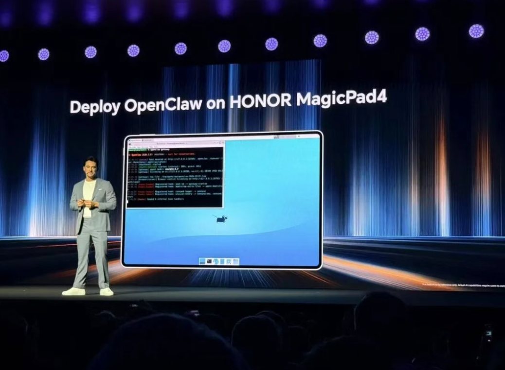 火爆!13家科技大厂抢着养龙虾,腾讯版“小龙虾”、字节版Moltbook全来了