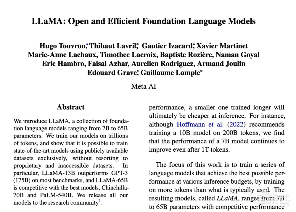 Meta生成式AI竞赛下一站:让开发者靠开源大模型挣钱!