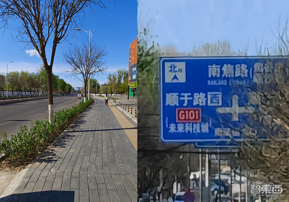 vivo X Fold折叠屏深度体验:三星华为都没做到的,vivo做到了