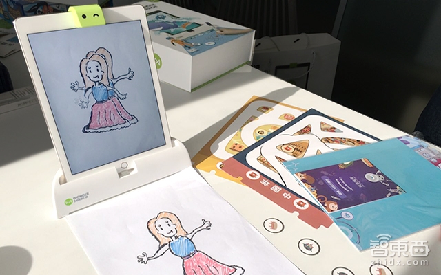 硬创先锋曹翔:小小牛用AR技术给孩子们做了支“马良神笔”