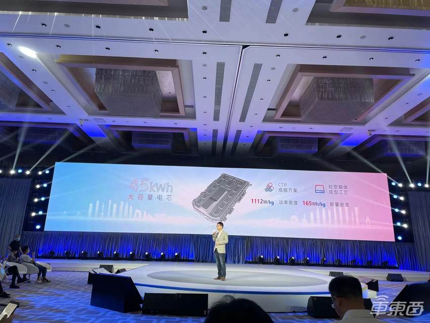 长城魏牌玛奇朵PHEV发布！16.68万元起售，综合续航超1000公里