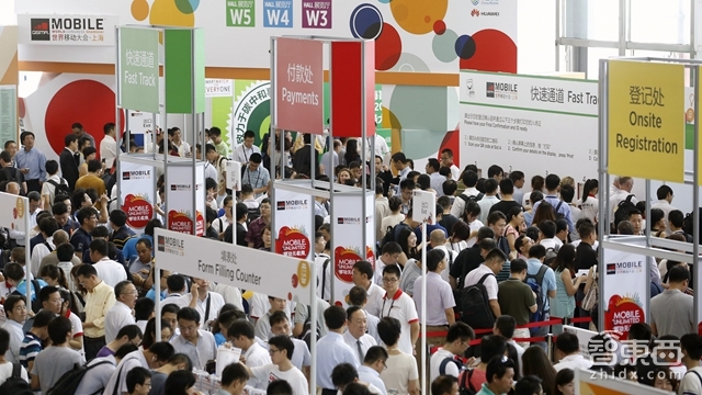 MWC上海演讲大佬确定:张亚勤/王雪红/赵先明/尚冰/杨杰将登台