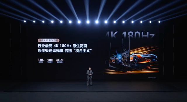 海信发布RGB-Mini LED旗舰电视!全自研RGB真彩背光,9999元起