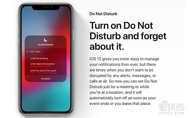 史上最软苹果发布会 看这27个重点就够了！