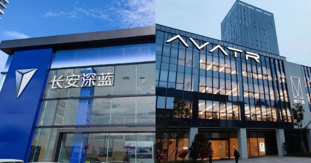 俩月换了近30名高管，13大品牌整合！车圈最猛整合潮来了