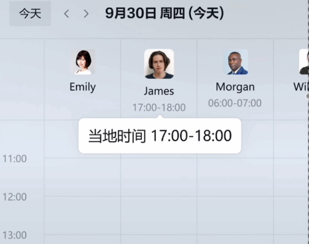 刚刚,企业微信甩出AI工作流“全家桶”!搜索、汇报、表格,一网打尽