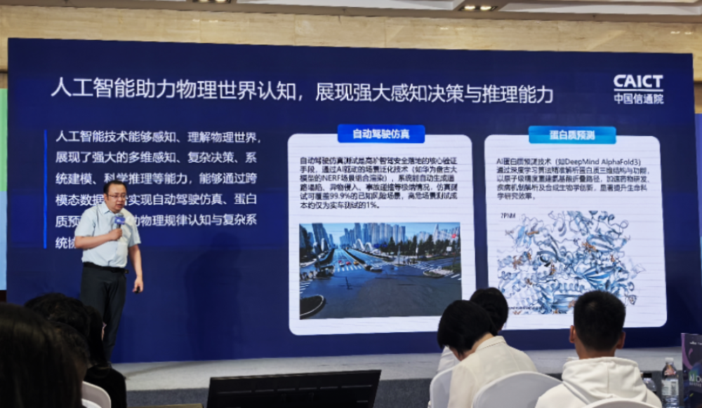 文心X1/4.5 Turbo幕后技术大公开！百度高管深度解读