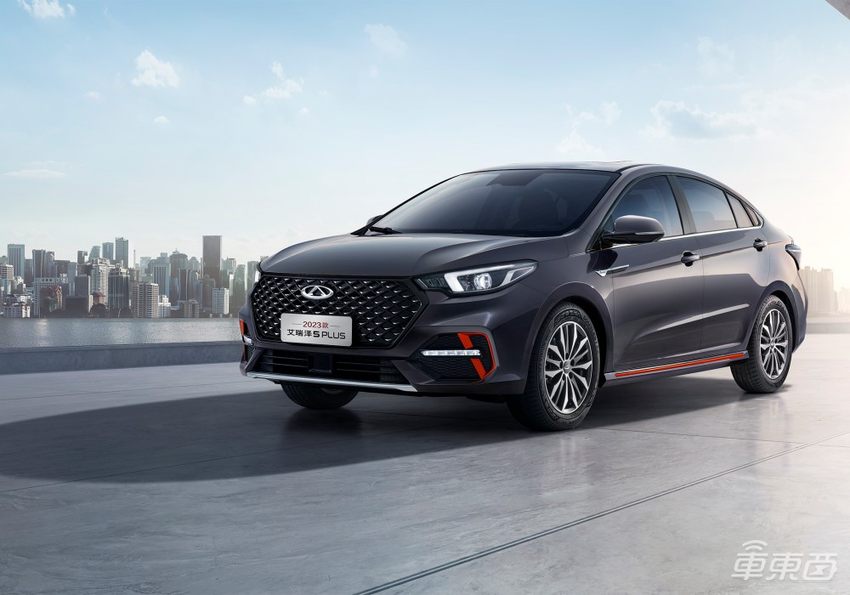 奇瑞2023款艾瑞泽5 PLUS正式上市，7.49万元起售