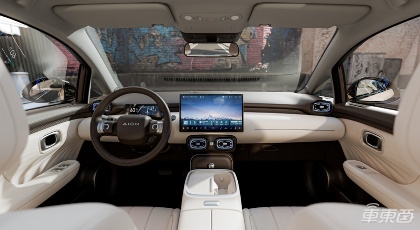 埃安UT 6.98万起售!座舱融合DeepSeek-R1,搭载L2级智驾