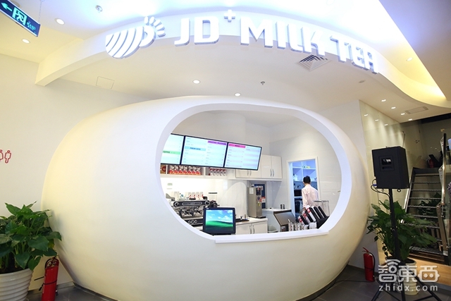 智东西晚报:库克称不开发MacBook和iPad混合本