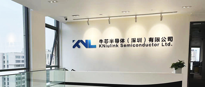 哈工大校友创业，深圳AI芯片“小巨人”启动IPO！