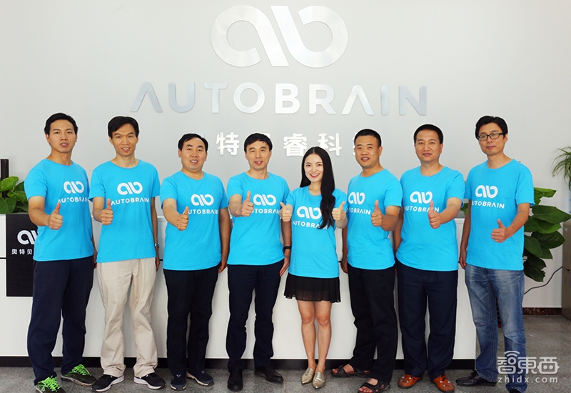 给长城北汽做无人车！两名大学教授创业1年就盈利