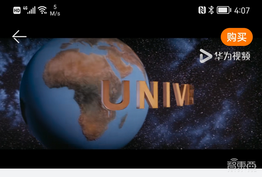 深度体验华为P50 Pro,“AI异构通信”到底能给我们带来什么?