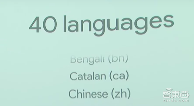 中秋夜谷歌连发七款硬件!跟外面那些妖艳货好不一样