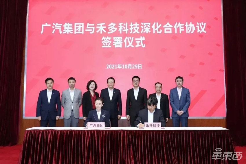 20家企业半年融资超百亿，国内自动驾驶融资潮再起