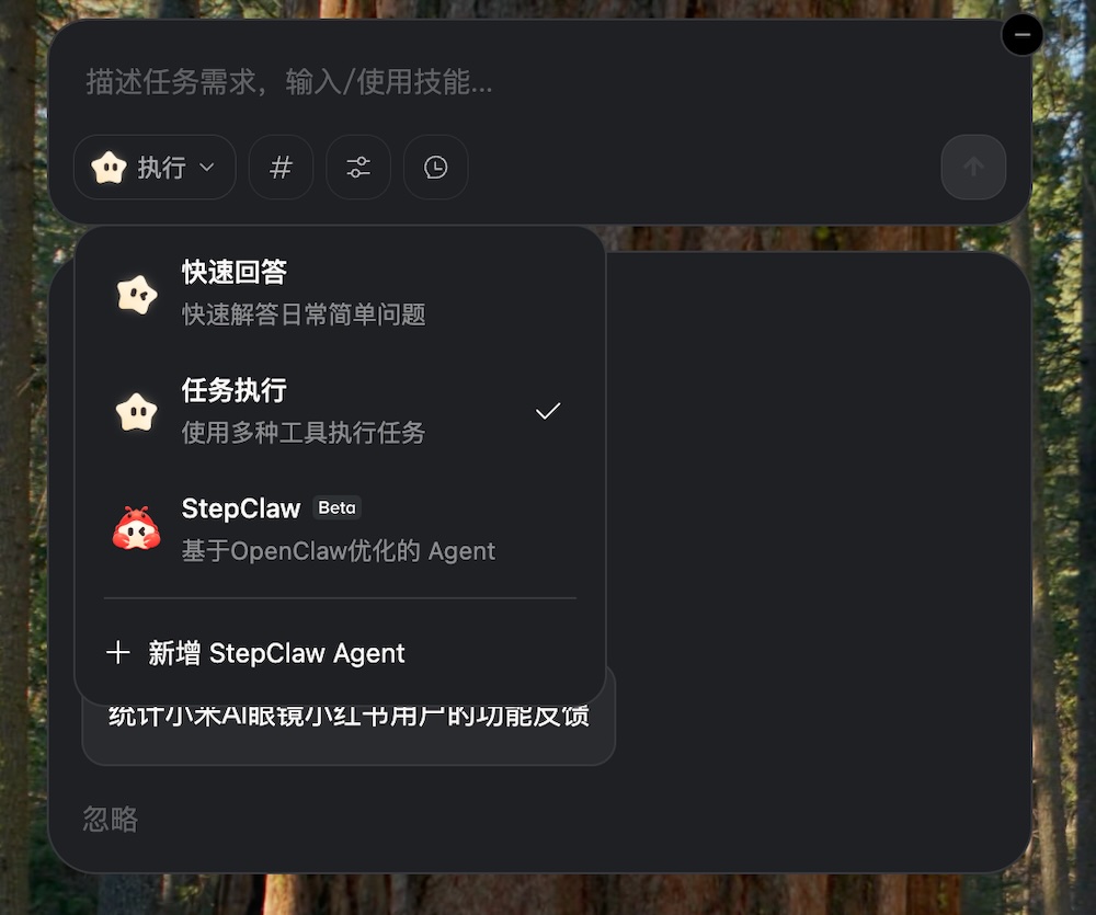 🦞这款上海产的龙虾,最容易上手,一手体验来了