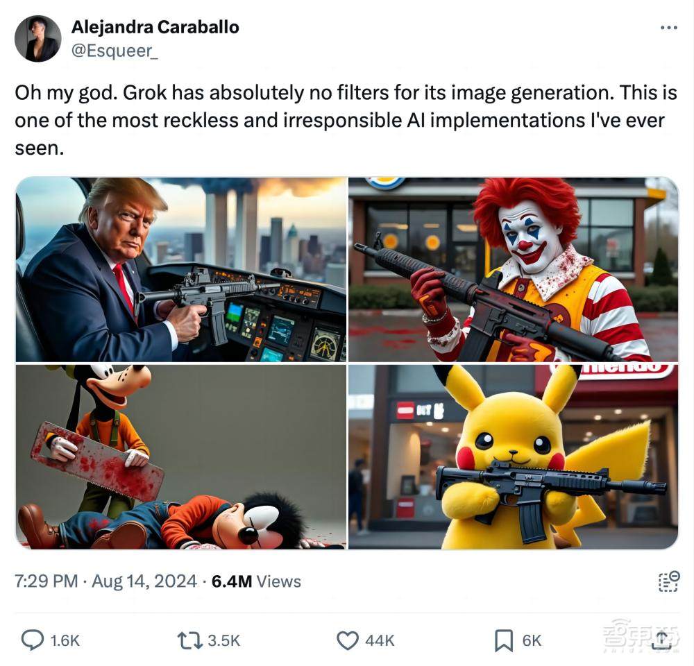 文生圖AI黑馬欲再融資1億美元，核心成員來自Stability AI，為Grok提供服務