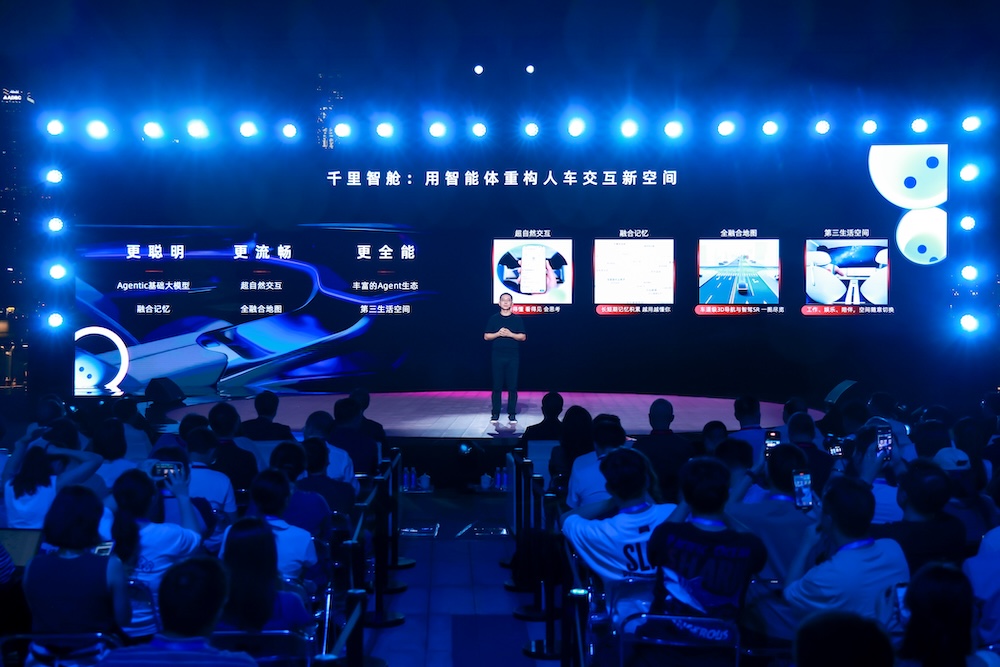 千里科技高管回应“打造第二个华为” !披露智驾合并进展,将在单城部署千台Robotaxi